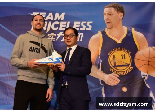 安踏NBA合作：全面解析品牌与体育赛事的共赢战略